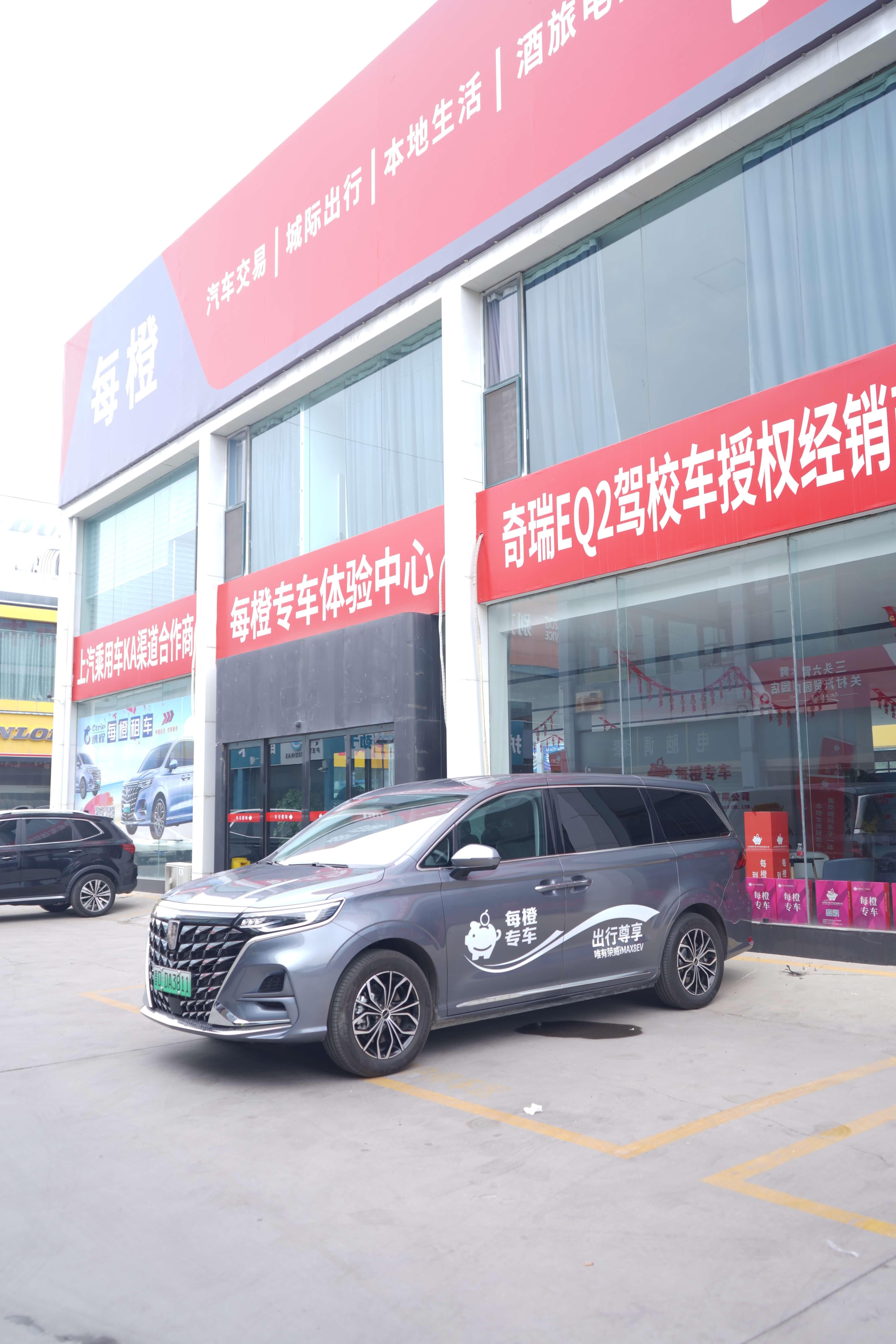 微信图片_20230702114731.jpg